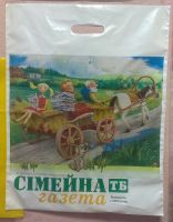 Нанесение рисунка на пакеты в Киеве
