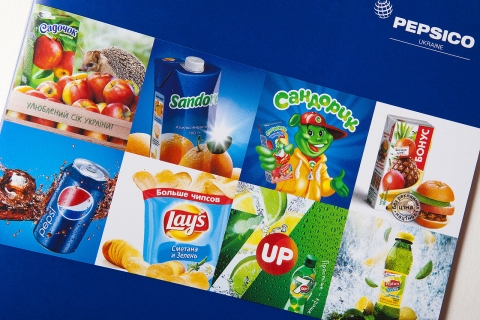 ПОЛНОЦВЕТНАЯ ПЕЧАТЬ